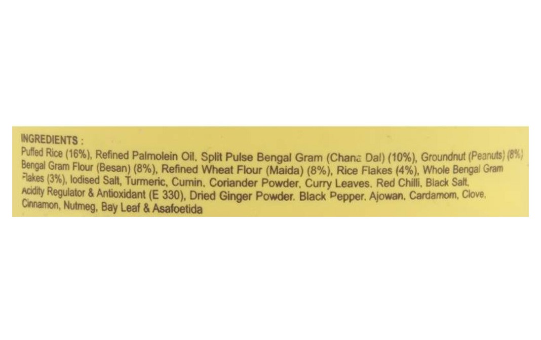Haldiram's Nagpur Fatafat Bhel    Tub  65 grams